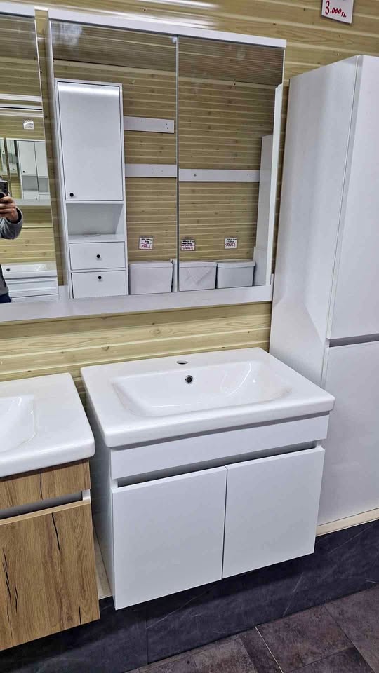 Gider Açma Uygulaması